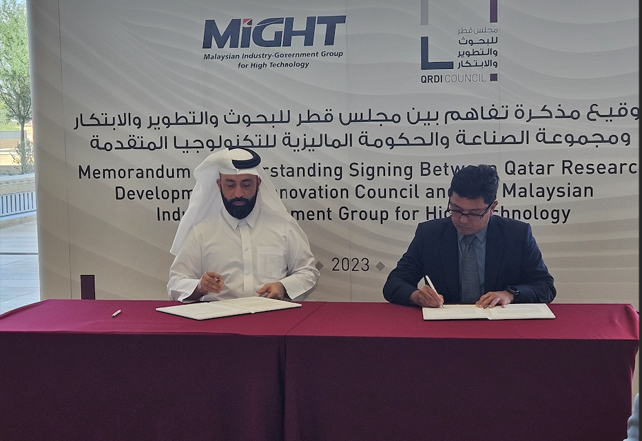 MIGHT, QRDI FORGE STRATEGIC PARTNERSHIP TO ADVANCE SCIENCE, TECHNOLOGY AND INNOVATION